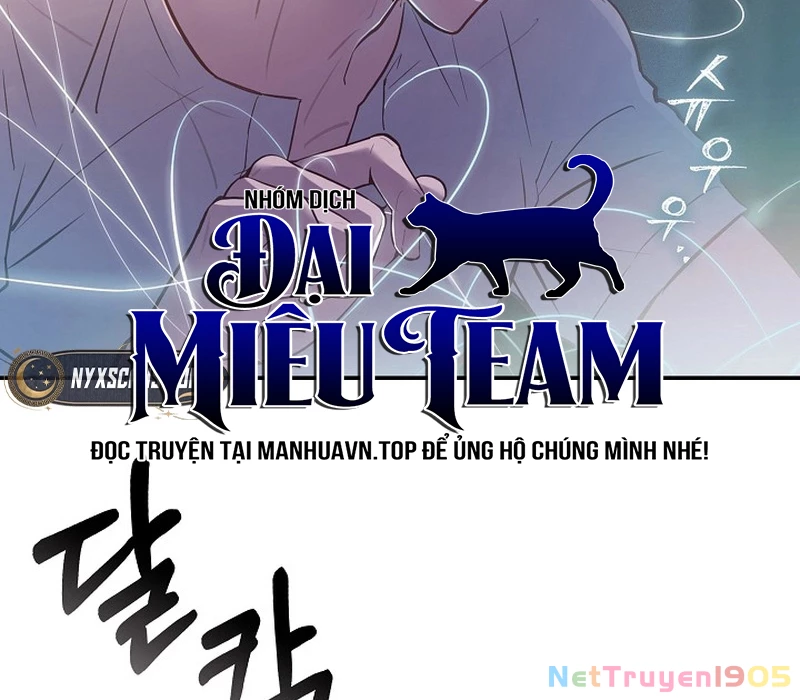 Seian - Tử Thần Tái Sinh Chapter 1 - 321