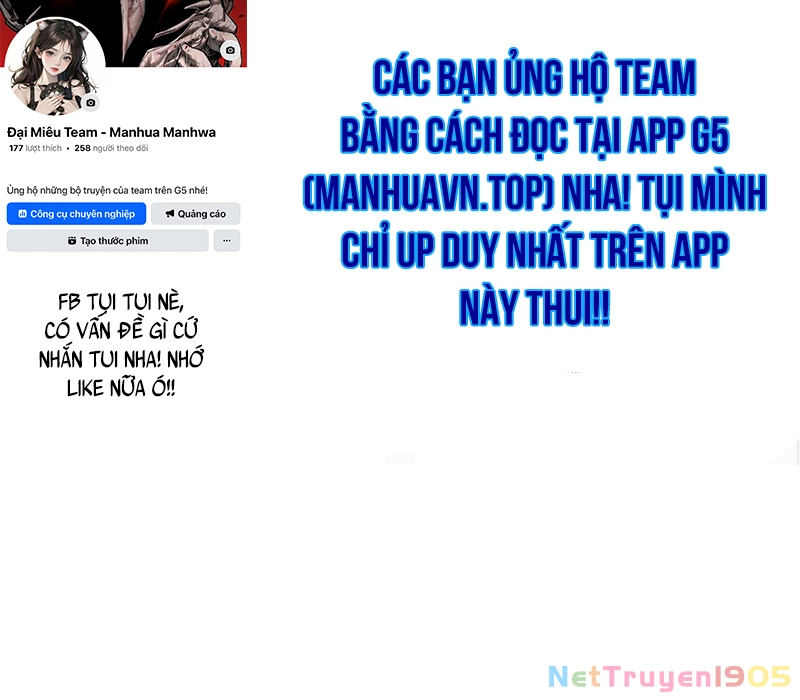 Seian - Tử Thần Tái Sinh Chapter 1 - 334