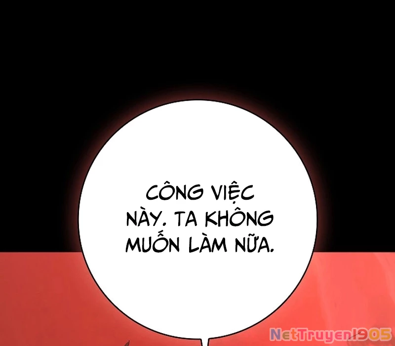 Seian - Tử Thần Tái Sinh Chapter 2 - 243