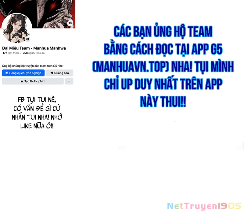 Seian - Tử Thần Tái Sinh Chapter 2 - 347