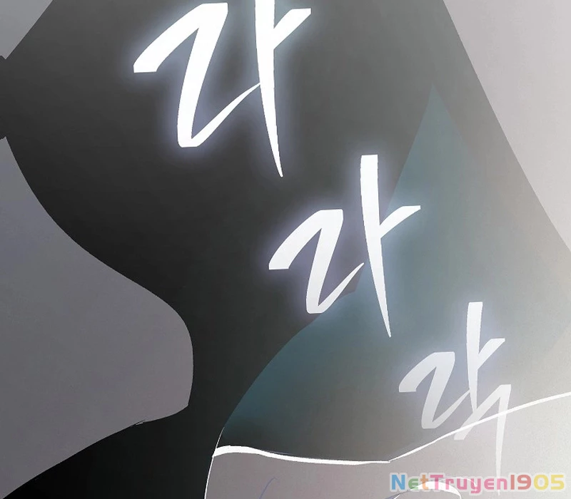 Seian - Tử Thần Tái Sinh Chapter 3 - 43