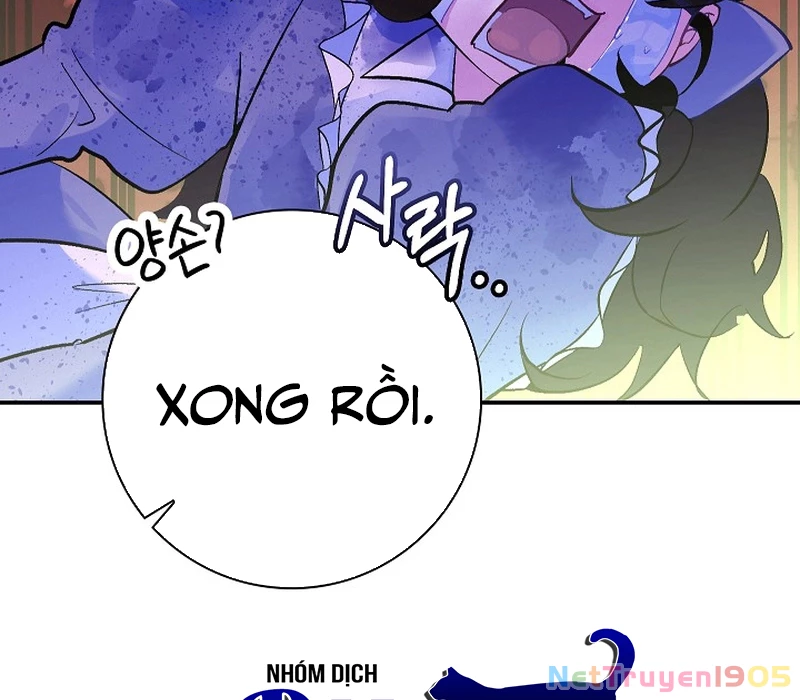 Seian - Tử Thần Tái Sinh Chapter 3 - 167