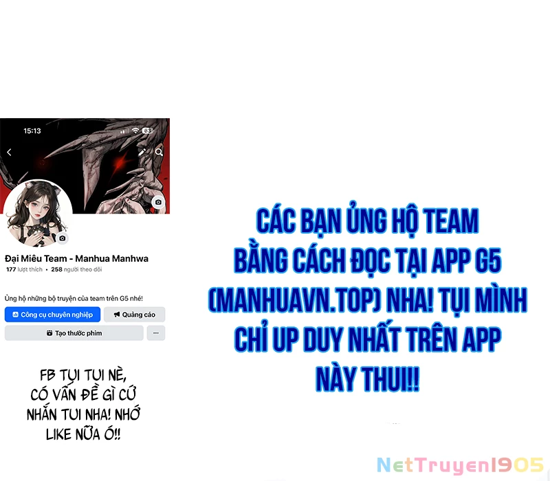 Seian - Tử Thần Tái Sinh Chapter 3 - 263