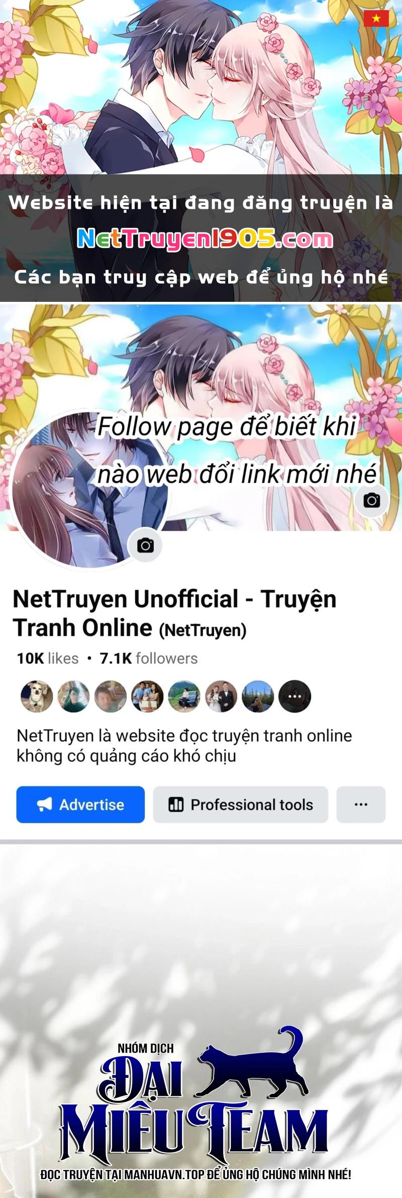 Seian - Tử Thần Tái Sinh Chapter  4 - 1