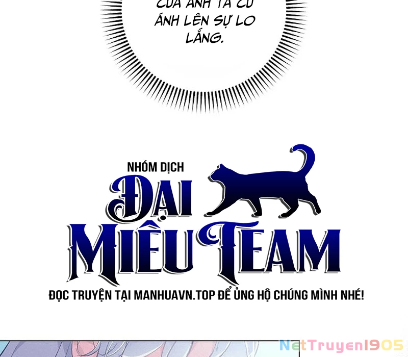 Seian - Tử Thần Tái Sinh Chapter  4 - 26