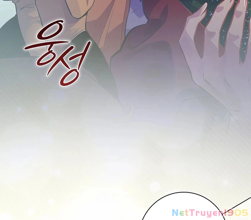 Seian - Tử Thần Tái Sinh Chapter  4 - 33