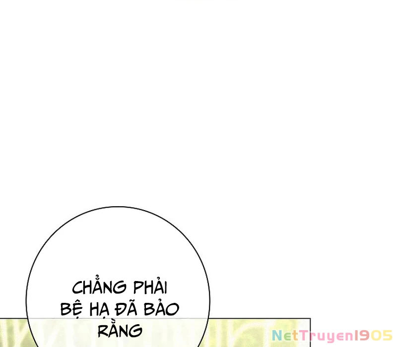 Seian - Tử Thần Tái Sinh Chapter  4 - 42