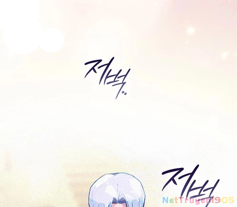 Seian - Tử Thần Tái Sinh Chapter  4 - 52