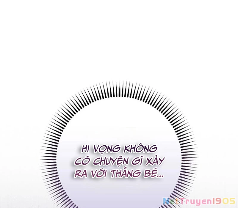 Seian - Tử Thần Tái Sinh Chapter  4 - 101