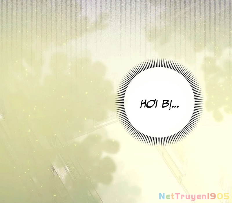 Seian - Tử Thần Tái Sinh Chapter  4 - 107