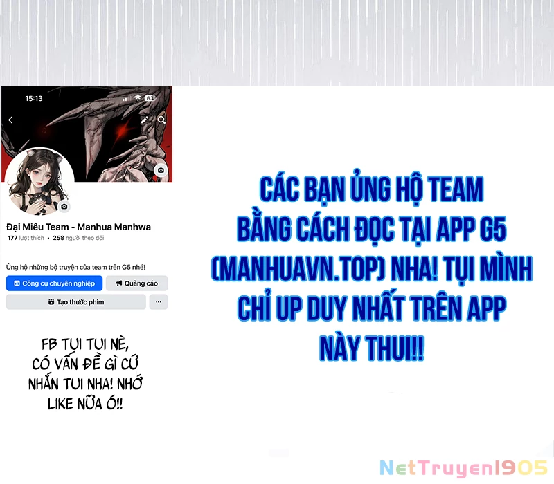 Seian - Tử Thần Tái Sinh Chapter  4 - 210