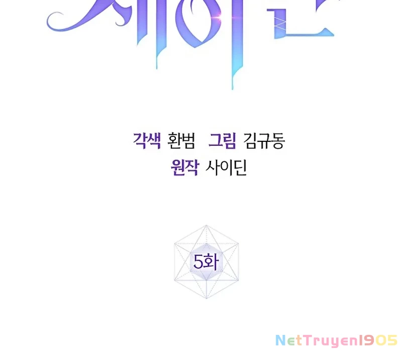 Seian - Tử Thần Tái Sinh Chapter 5 - 2