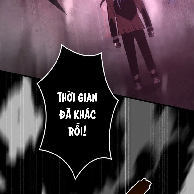 Tên Tù Nhân Già Bất Khả Chiến Bại Chapter 8 - 8