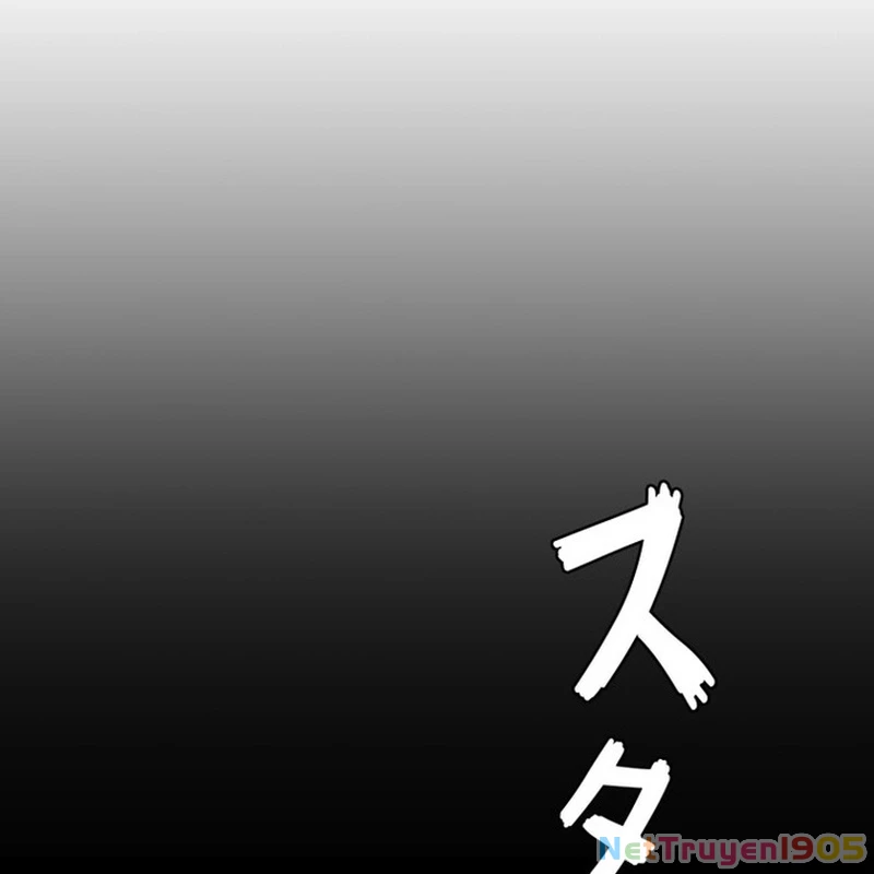 Tên Tù Nhân Già Bất Khả Chiến Bại Chapter 8 - 82