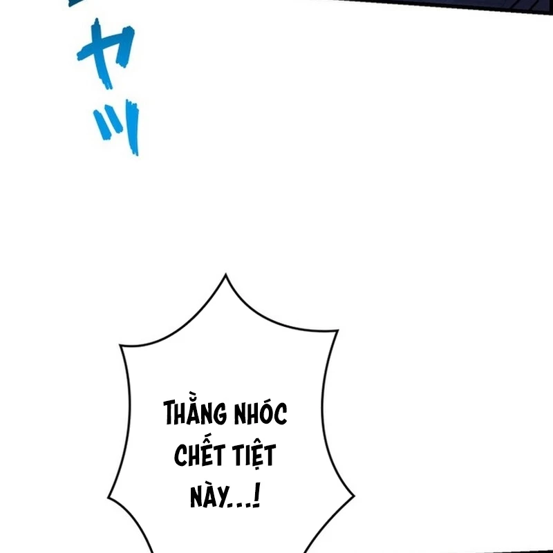 Tên Tù Nhân Già Bất Khả Chiến Bại Chapter 9 - 17