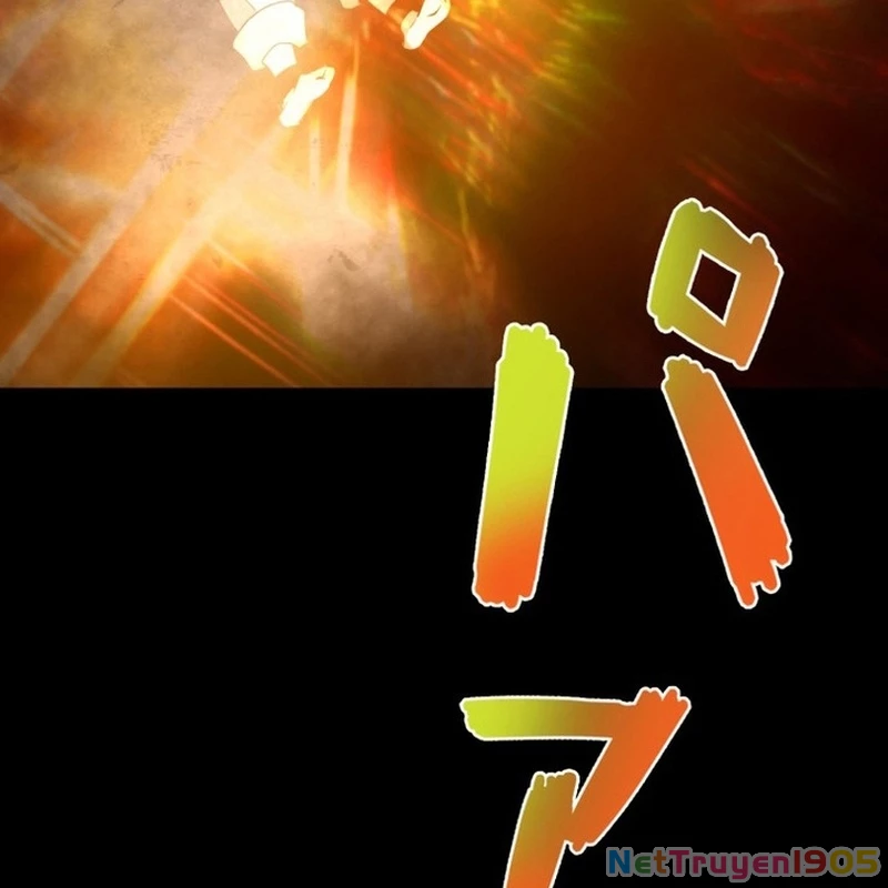 Tên Tù Nhân Già Bất Khả Chiến Bại Chapter 10 - 45