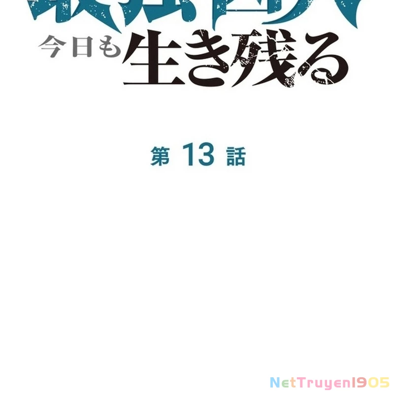 Tên Tù Nhân Già Bất Khả Chiến Bại Chapter 13 - 62