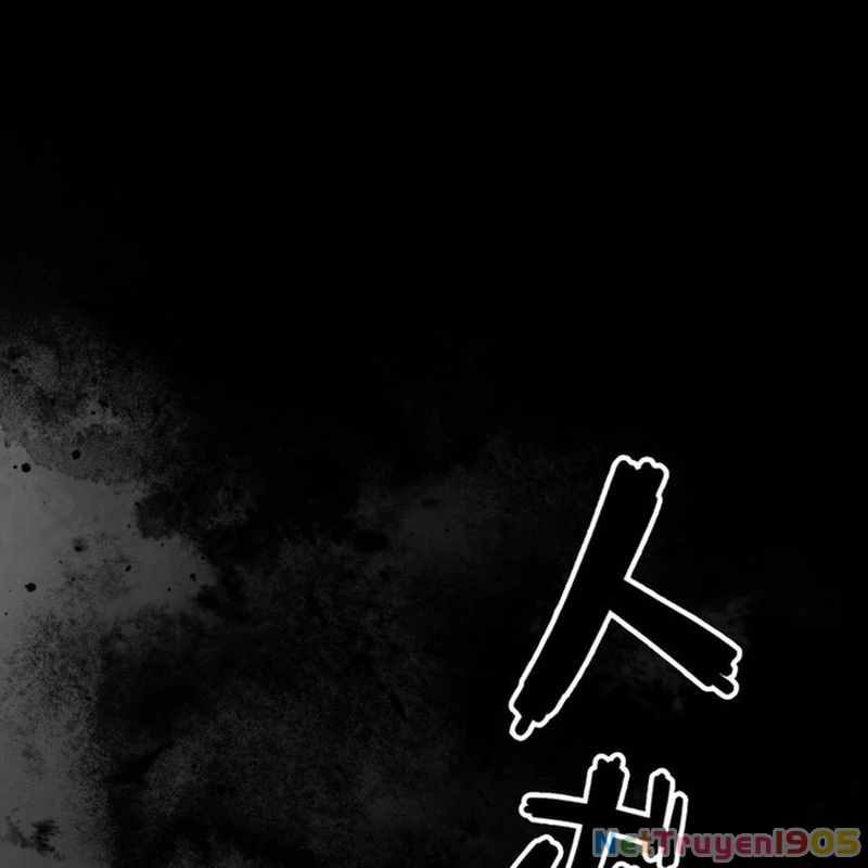 Tên Tù Nhân Già Bất Khả Chiến Bại Chapter 13 - 122