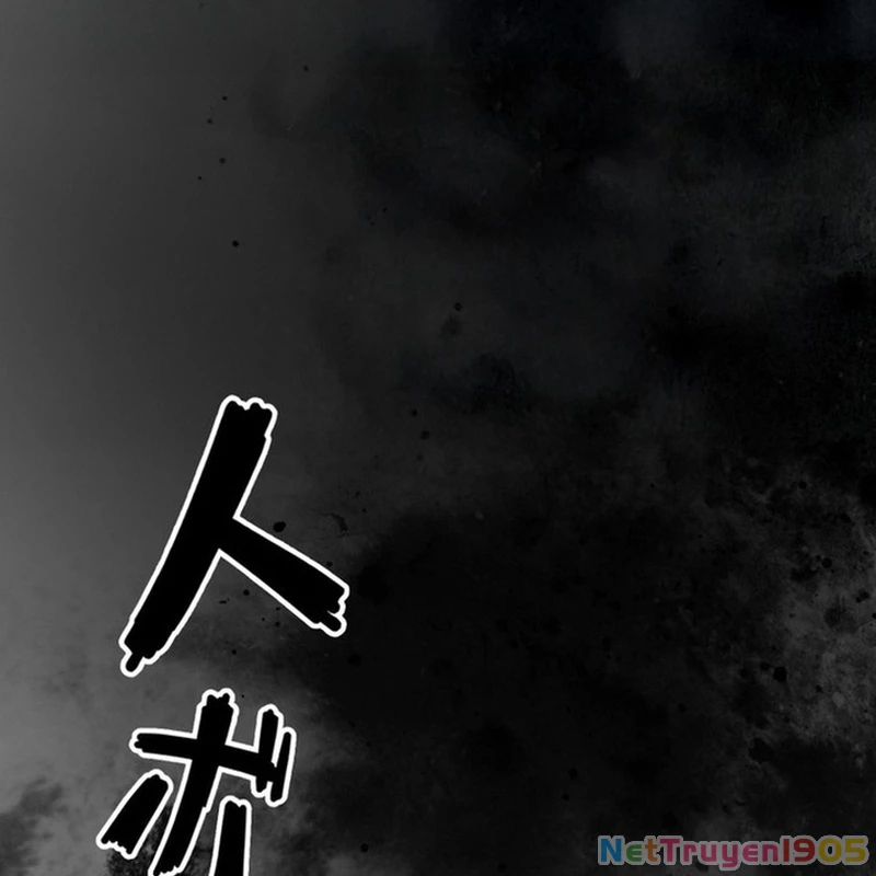 Tên Tù Nhân Già Bất Khả Chiến Bại Chapter 13 - 124
