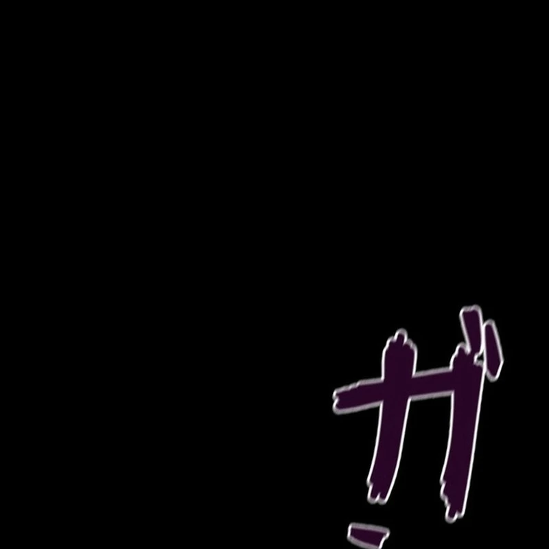 Tên Tù Nhân Già Bất Khả Chiến Bại Chapter 13 - 219