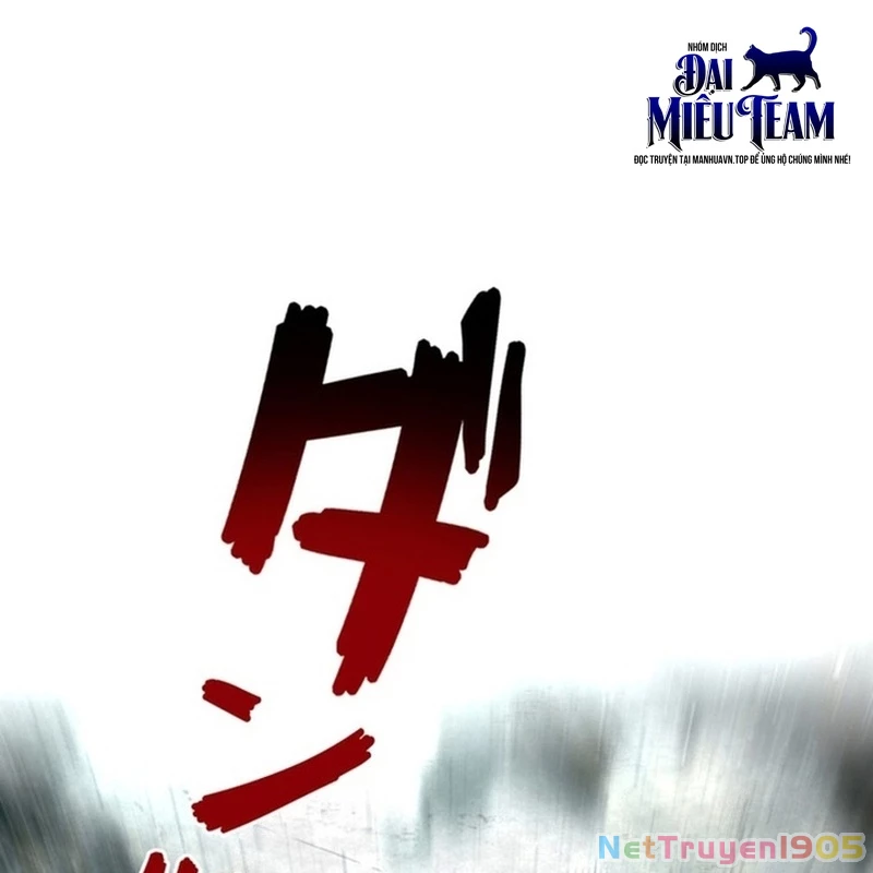 Tên Tù Nhân Già Bất Khả Chiến Bại Chapter 14 - 15