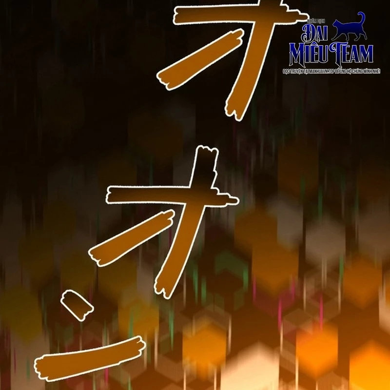 Tên Tù Nhân Già Bất Khả Chiến Bại Chapter 14 - 204