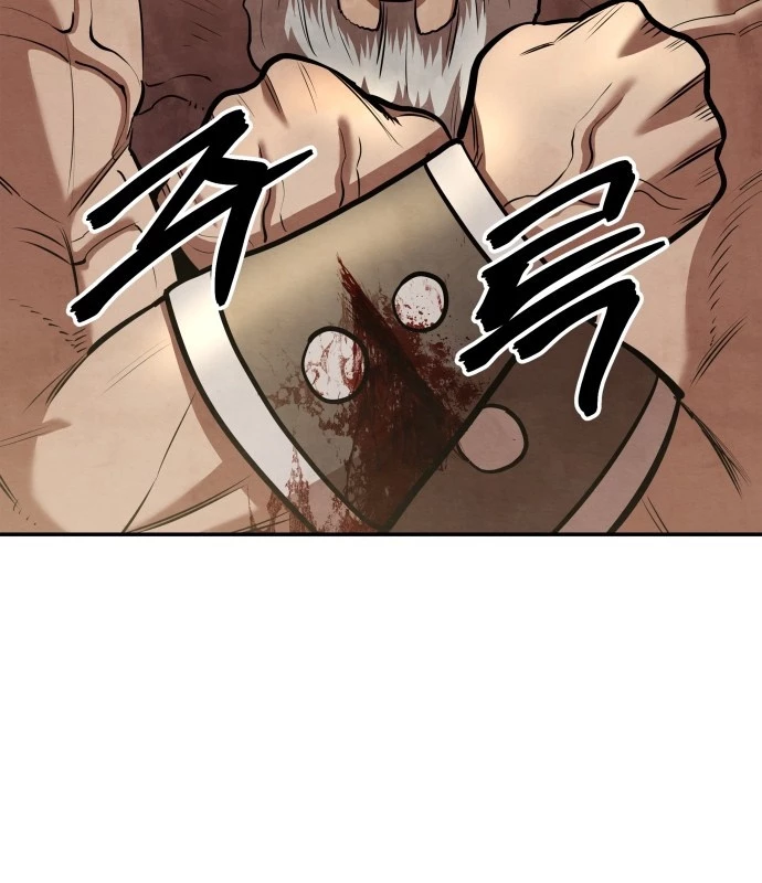 Tay Súng Chinh Phục Võ Lâm Chapter 56 - 104
