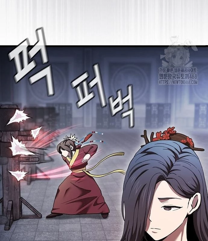 Thiên Ma Kế Nhiệm Chapter 7 - 127