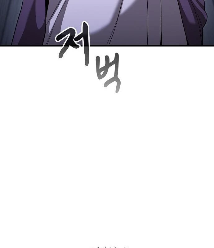 Thiên Ma Kế Nhiệm Chapter 7 - 143