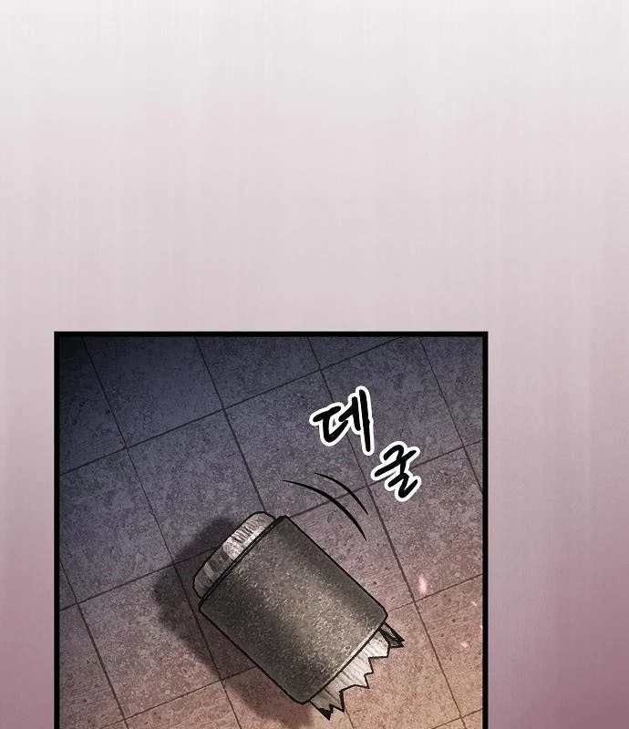 Thiên Ma Kế Nhiệm Chapter 7 - 155