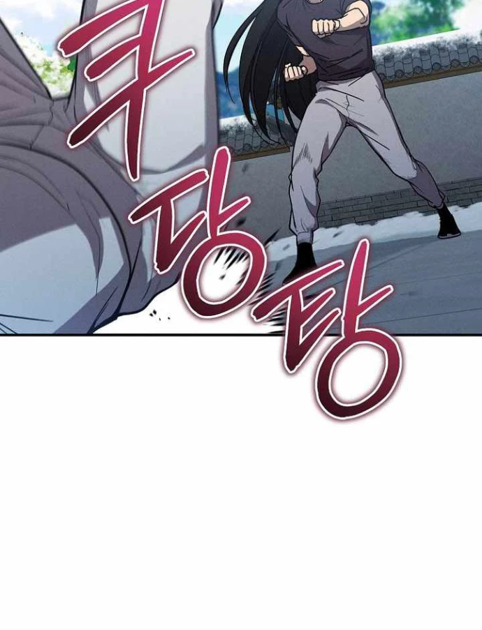 Tôi Trở Thành Người Kế Vị Chiến Thần Chapter 38 - 62