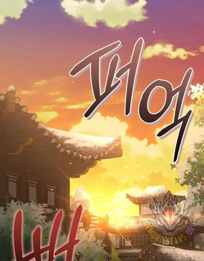 Tôi Trở Thành Người Kế Vị Chiến Thần Chapter 38 - 98