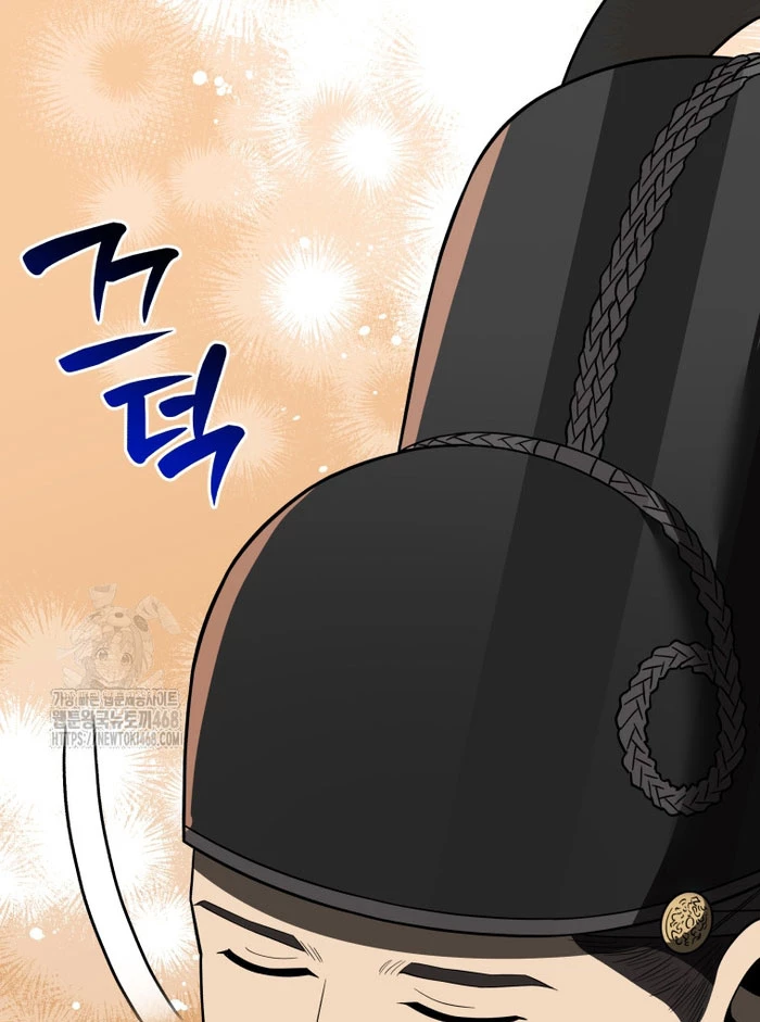 Vương Triều Đen Tối: Joseon Chapter 112 - 8