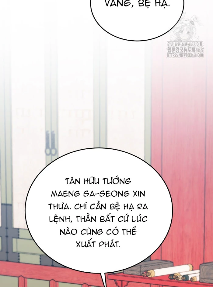 Vương Triều Đen Tối: Joseon Chapter 112 - 25