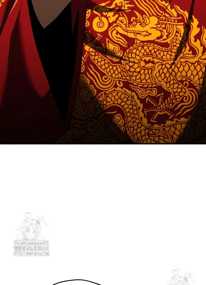 Vương Triều Đen Tối: Joseon Chapter 112 - 32