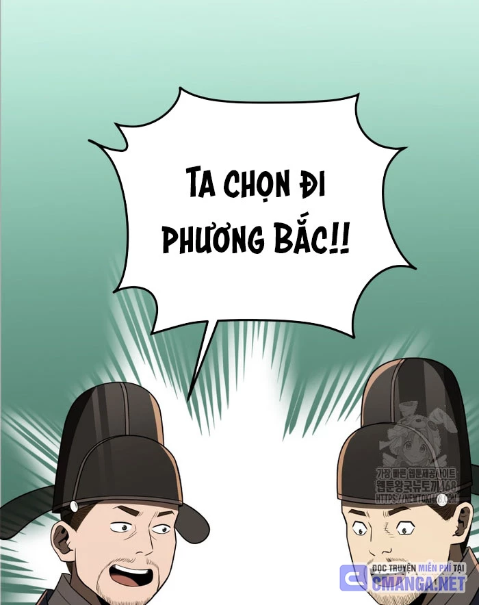 Vương Triều Đen Tối: Joseon Chapter 112 - 75