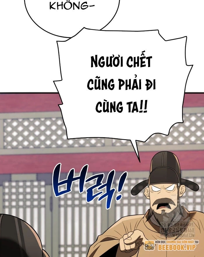 Vương Triều Đen Tối: Joseon Chapter 112 - 78