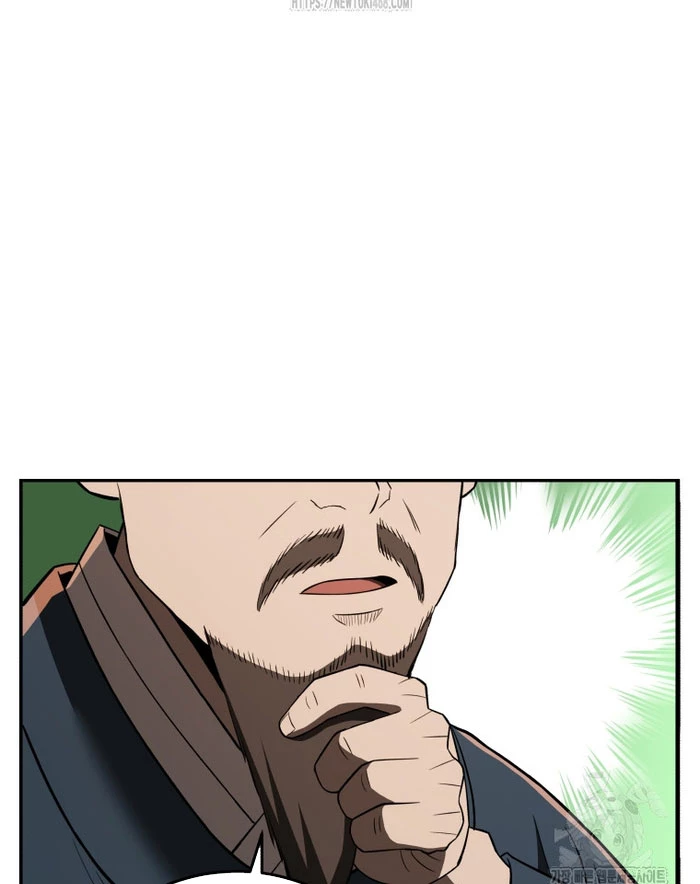 Vương Triều Đen Tối: Joseon Chapter 112 - 89