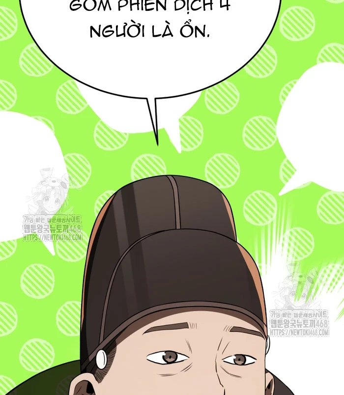 Vương Triều Đen Tối: Joseon Chapter 112 - 95
