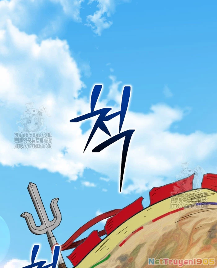 Vương Triều Đen Tối: Joseon Chapter 112 - 170
