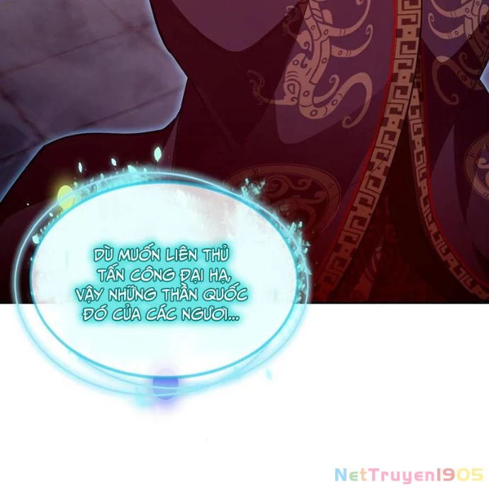 Ta Học Trảm Thần Trong Bệnh Viện Tâm Thần Chapter 274 - 31