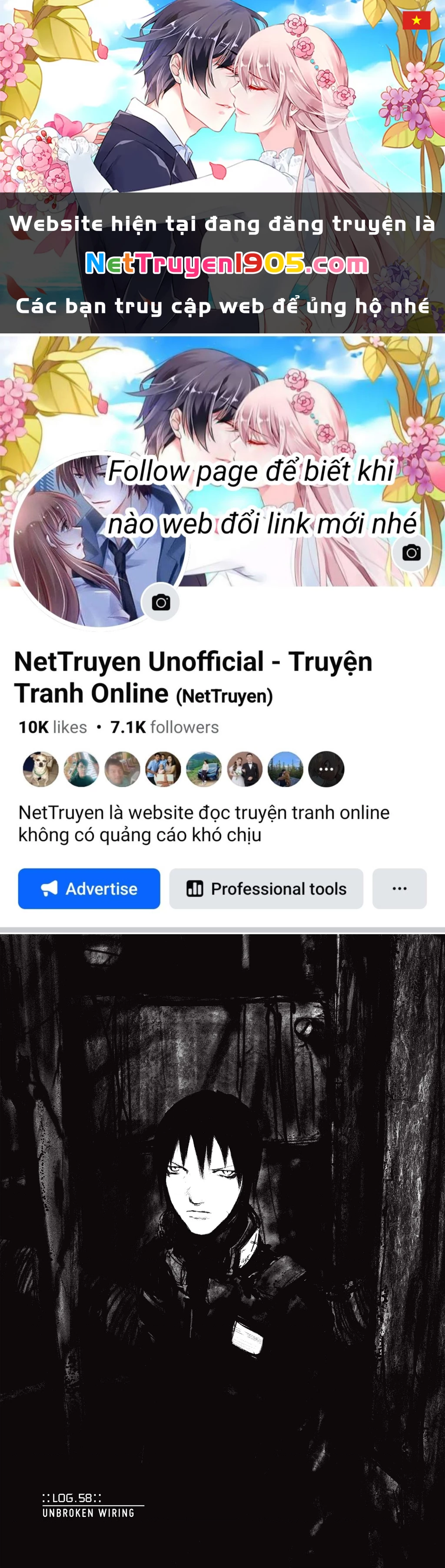 Blame! Master Edition Chapter 58 - 1