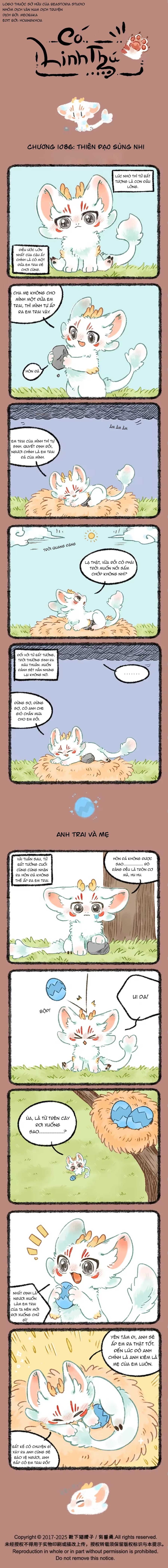 Có Linh Thú Chapter 1086 - 1