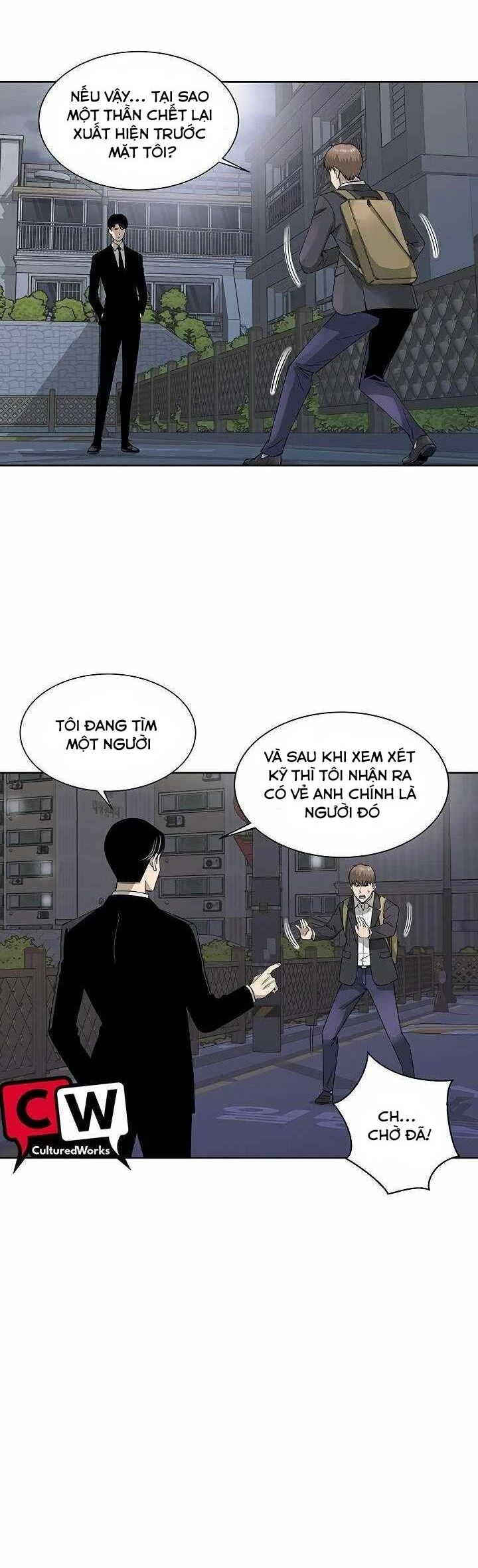 Chuyên Gia Khám Nghiệm Tử Thi Chapter 3 - 7