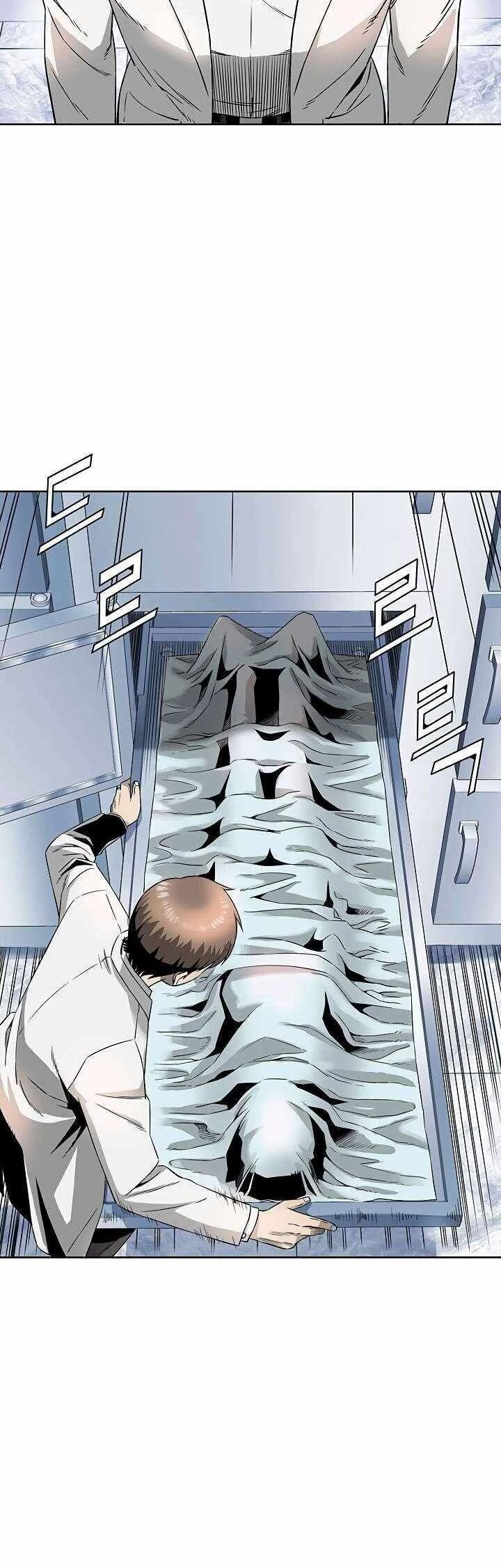 Chuyên Gia Khám Nghiệm Tử Thi Chapter 3 - 29