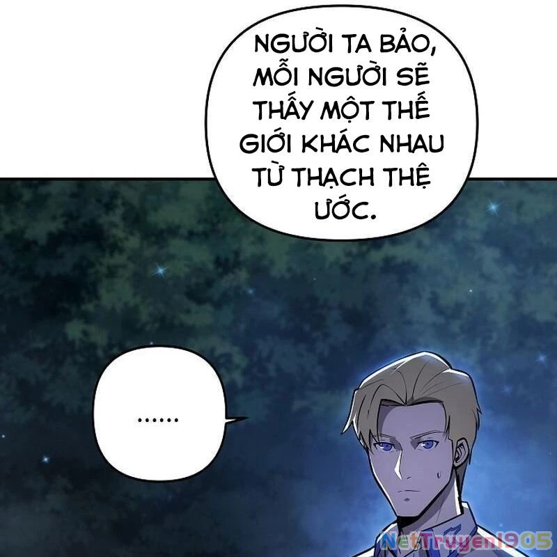 Trong Phủ Công Tước Có Con Chó Điên Chapter 3 - 33