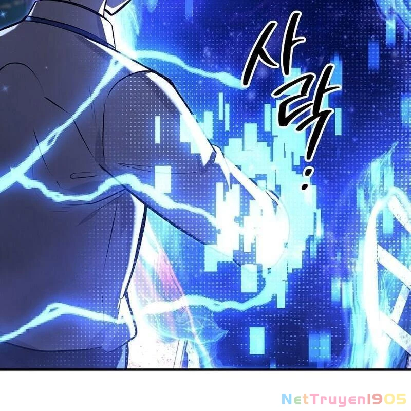 Trong Phủ Công Tước Có Con Chó Điên Chapter 3 - 63