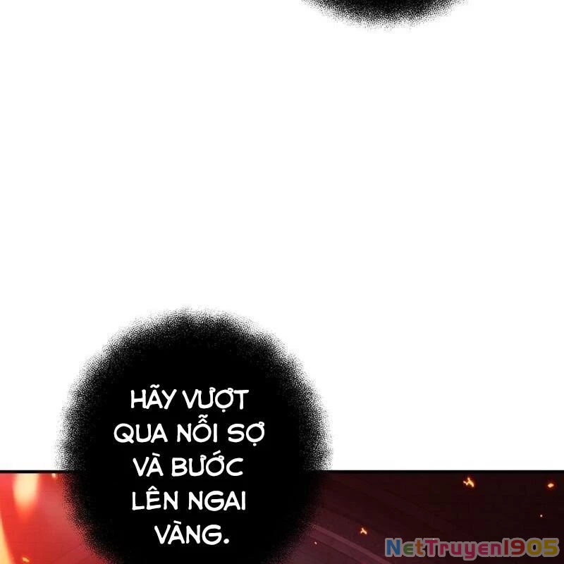 Trong Phủ Công Tước Có Con Chó Điên Chapter 3 - 104