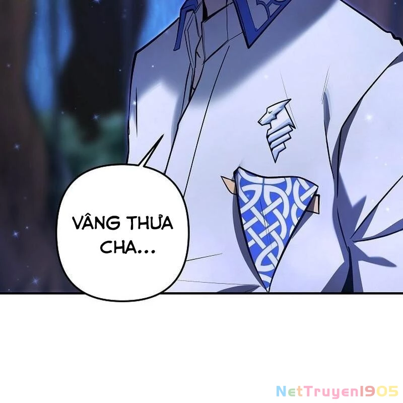 Trong Phủ Công Tước Có Con Chó Điên Chapter 3 - 231