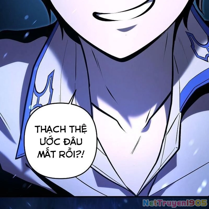 Trong Phủ Công Tước Có Con Chó Điên Chapter 3 - 248